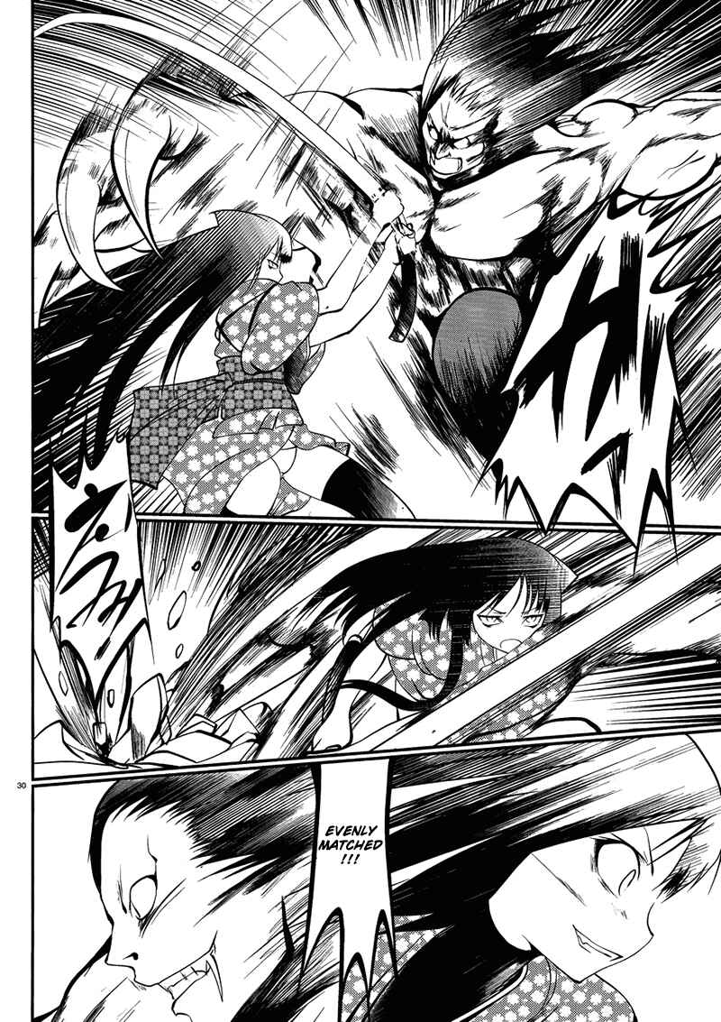 Page 31 Chapter 7 Otoko o Misete yo Kurata-kun!