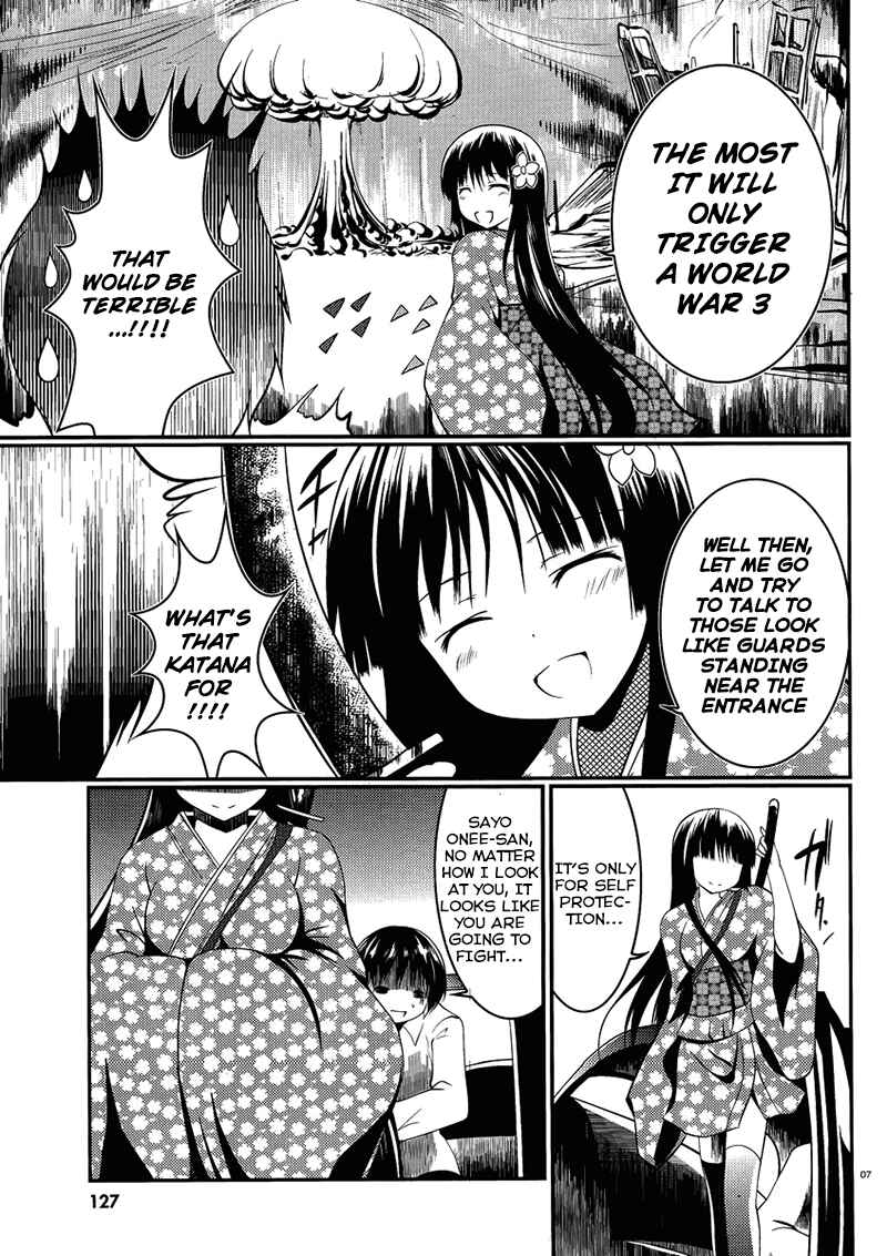 Page 8 Chapter 7 Otoko o Misete yo Kurata-kun!