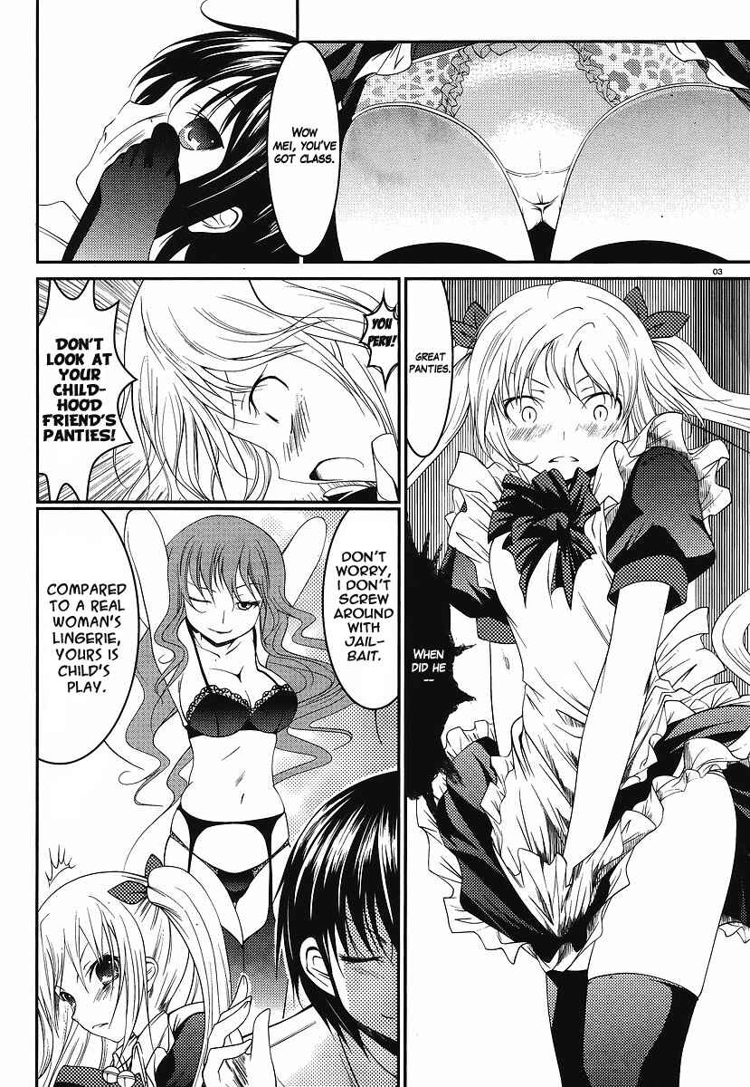 Page 3 Chapter 0 Otoko o Misete yo Kurata-kun!