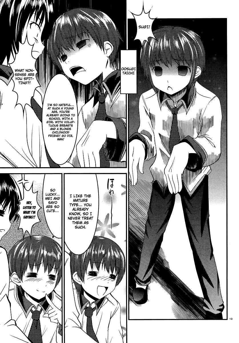 Page 14 Chapter 1 Otoko o Misete yo Kurata-kun!
