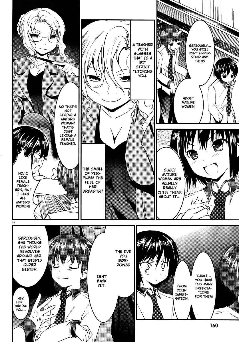 Page 15 Chapter 1 Otoko o Misete yo Kurata-kun!