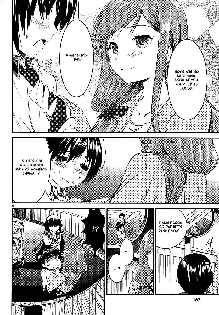 Page 17 Chapter 1 Otoko o Misete yo Kurata-kun!