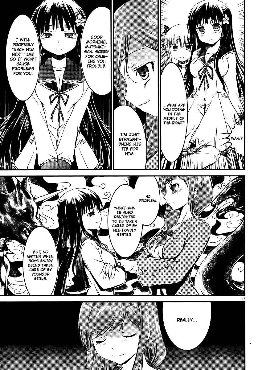 Page 18 Chapter 1 Otoko o Misete yo Kurata-kun!