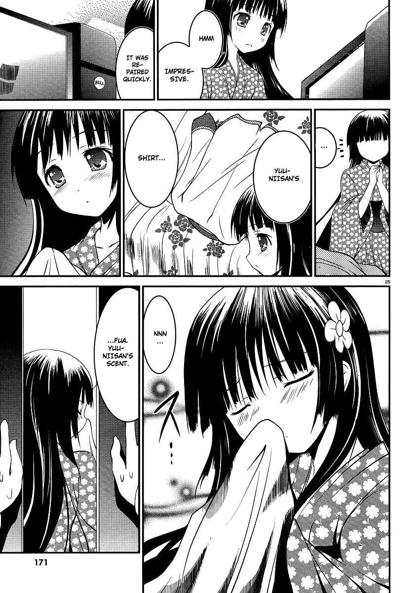 Page 26 Chapter 1 Otoko o Misete yo Kurata-kun!