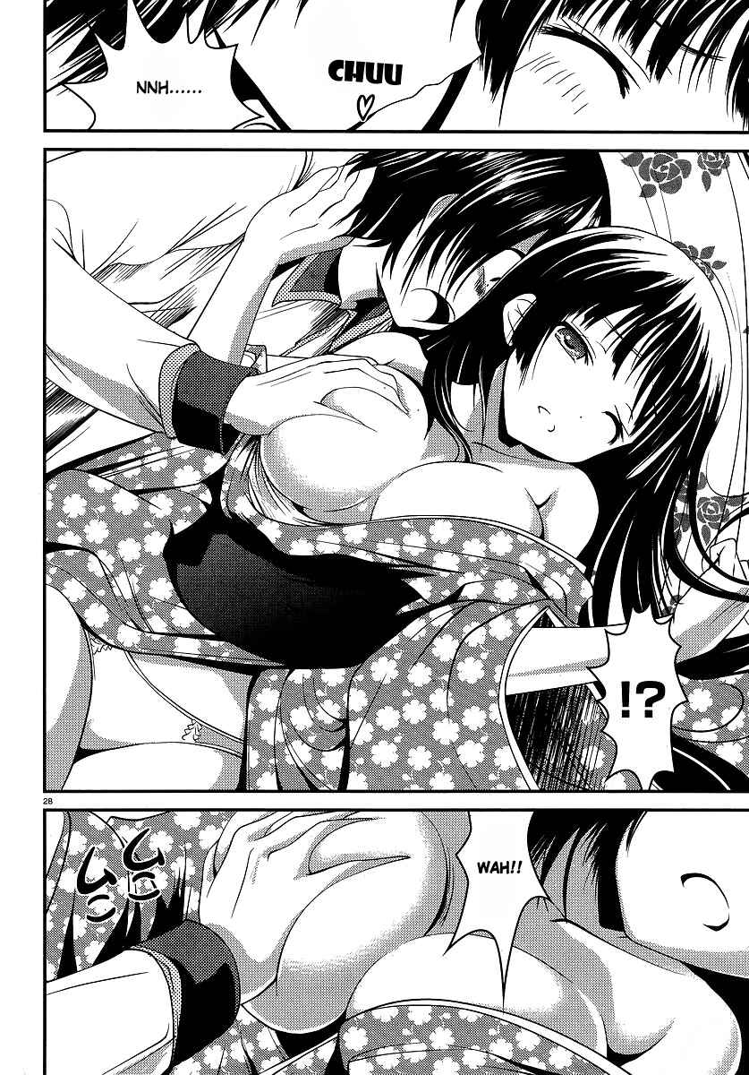 Page 29 Chapter 1 Otoko o Misete yo Kurata-kun!