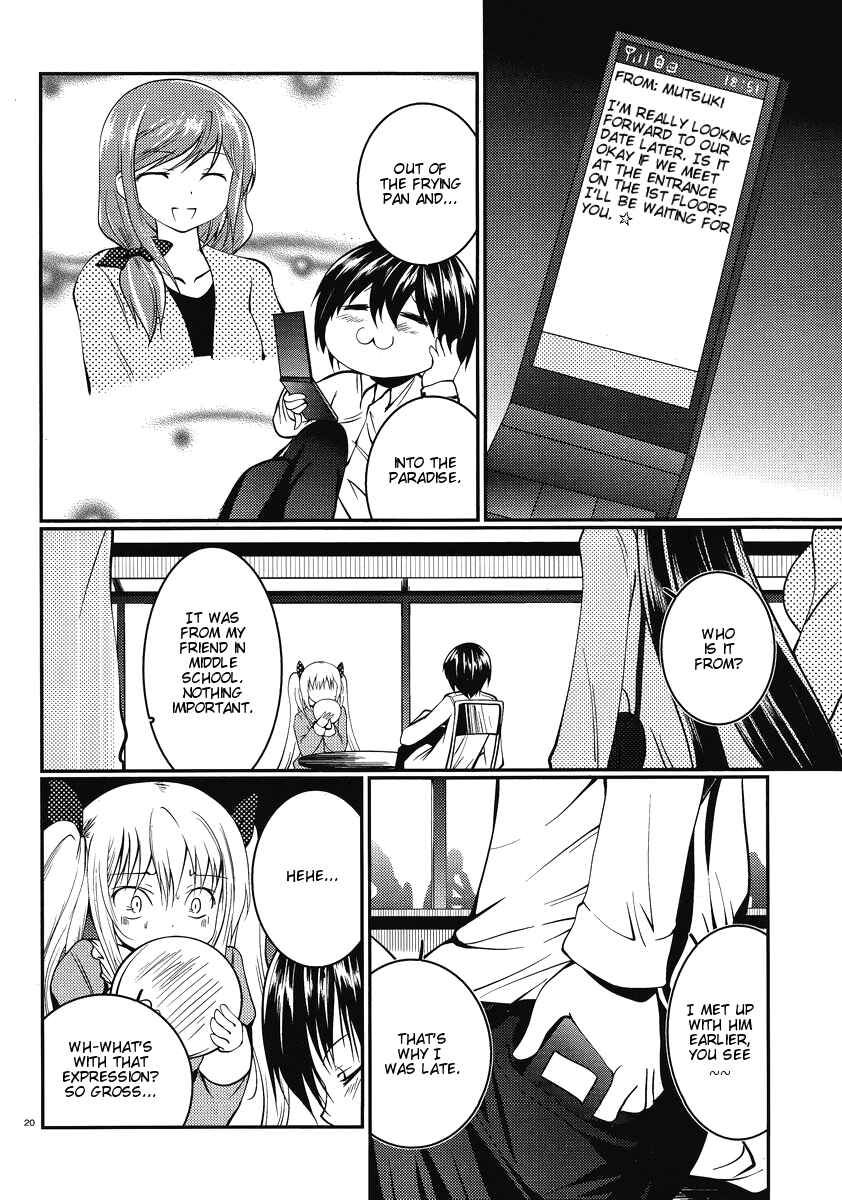 Page 21 Chapter 5 Otoko o Misete yo Kurata-kun!