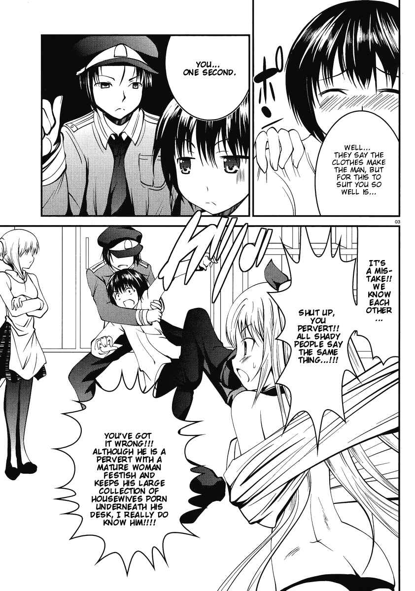 Page 4 Chapter 5 Otoko o Misete yo Kurata-kun!