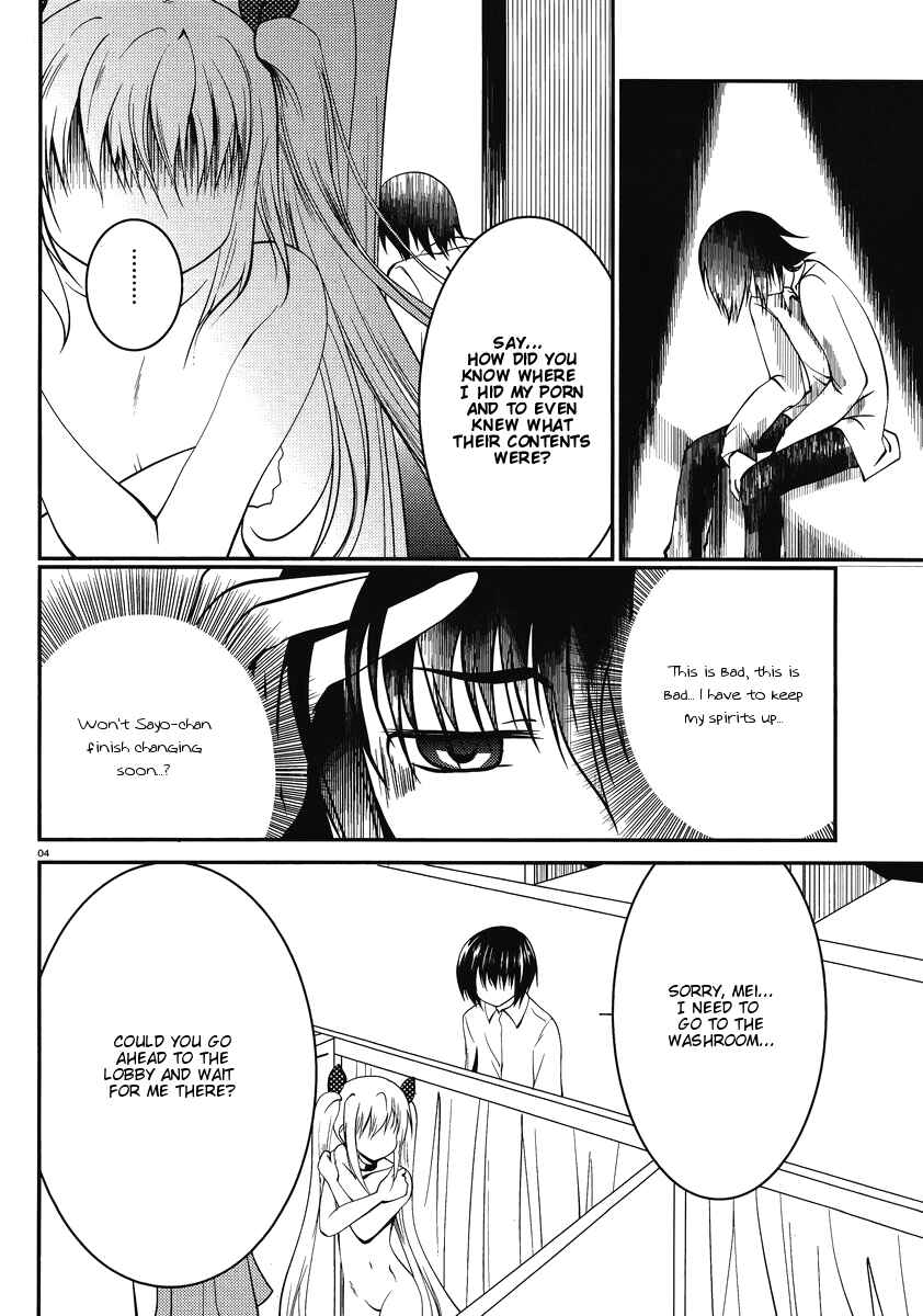 Page 5 Chapter 5 Otoko o Misete yo Kurata-kun!