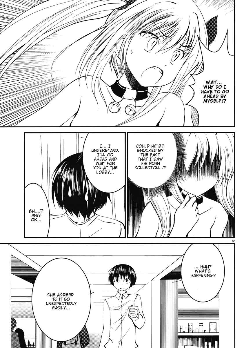 Page 6 Chapter 5 Otoko o Misete yo Kurata-kun!