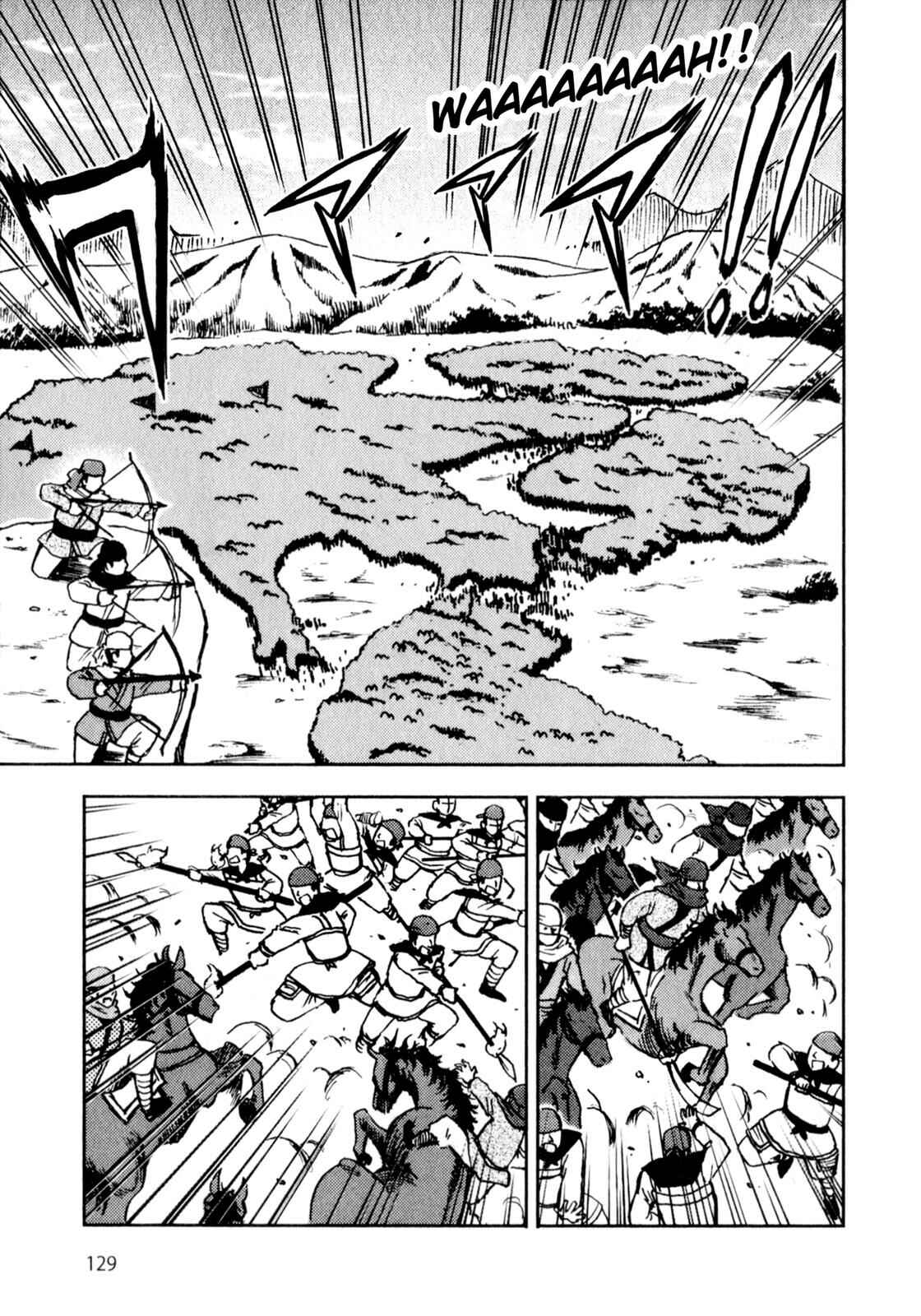 Page 10 Chapter 3 Sun Tzus The Art of War (Variety Art Works)