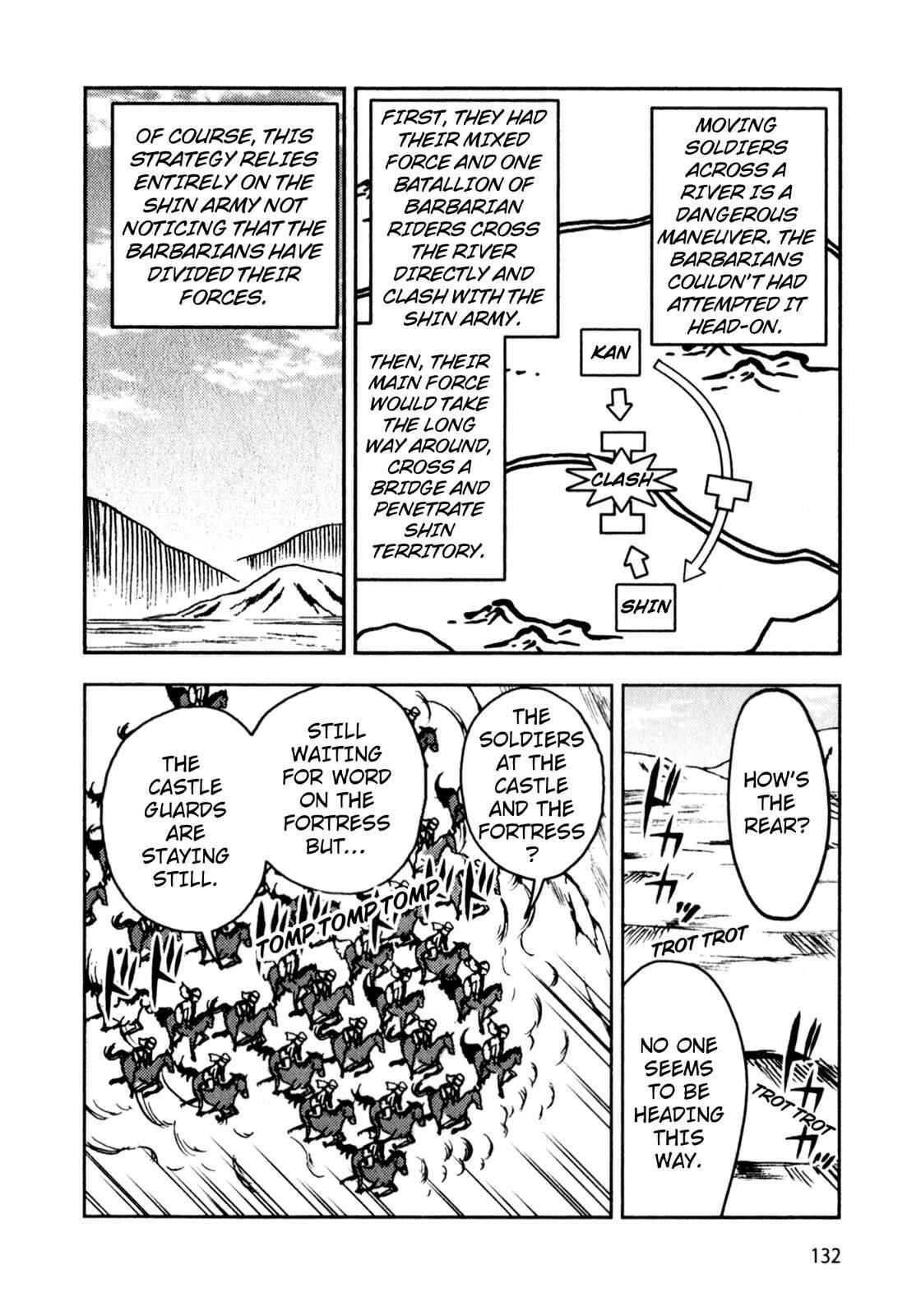 Page 13 Chapter 3 Sun Tzus The Art of War (Variety Art Works)