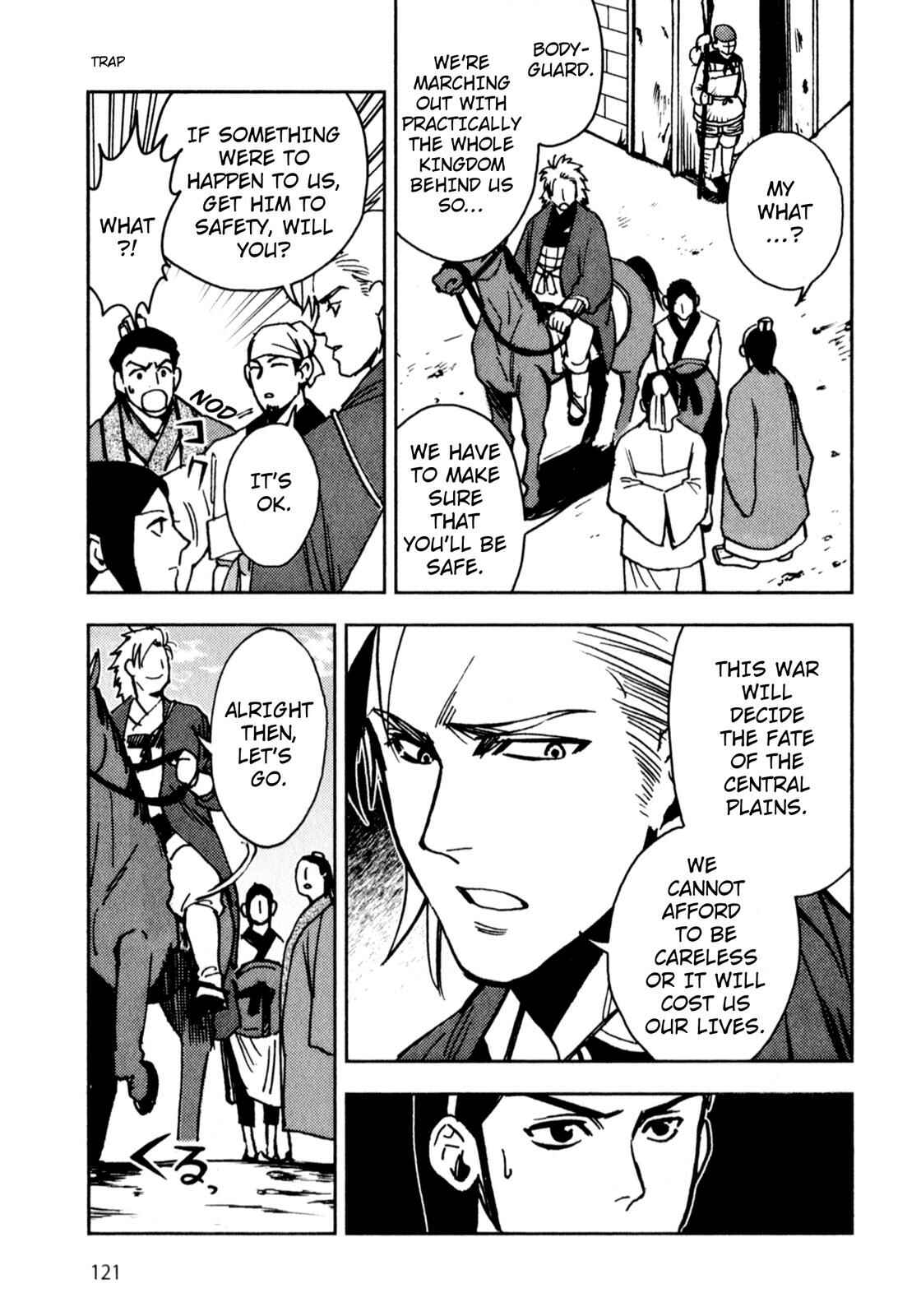 Page 2 Chapter 3 Sun Tzus The Art of War (Variety Art Works)