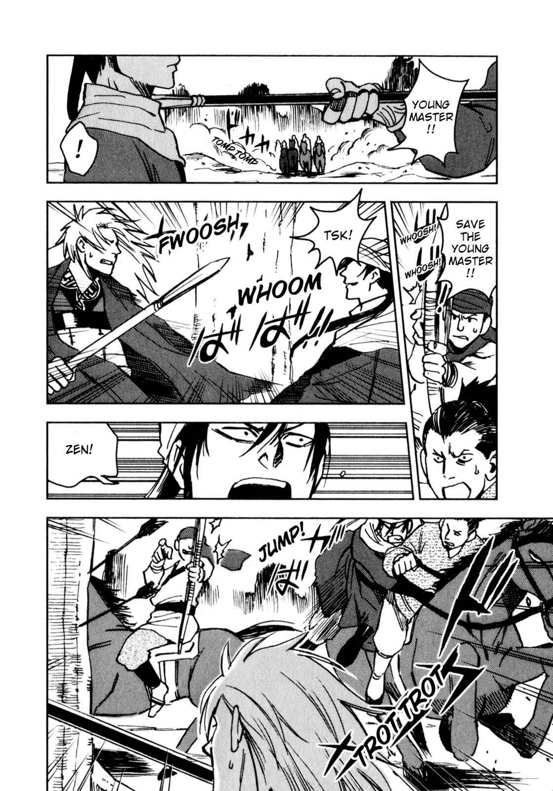 Page 22 Chapter 3 Sun Tzus The Art of War (Variety Art Works)