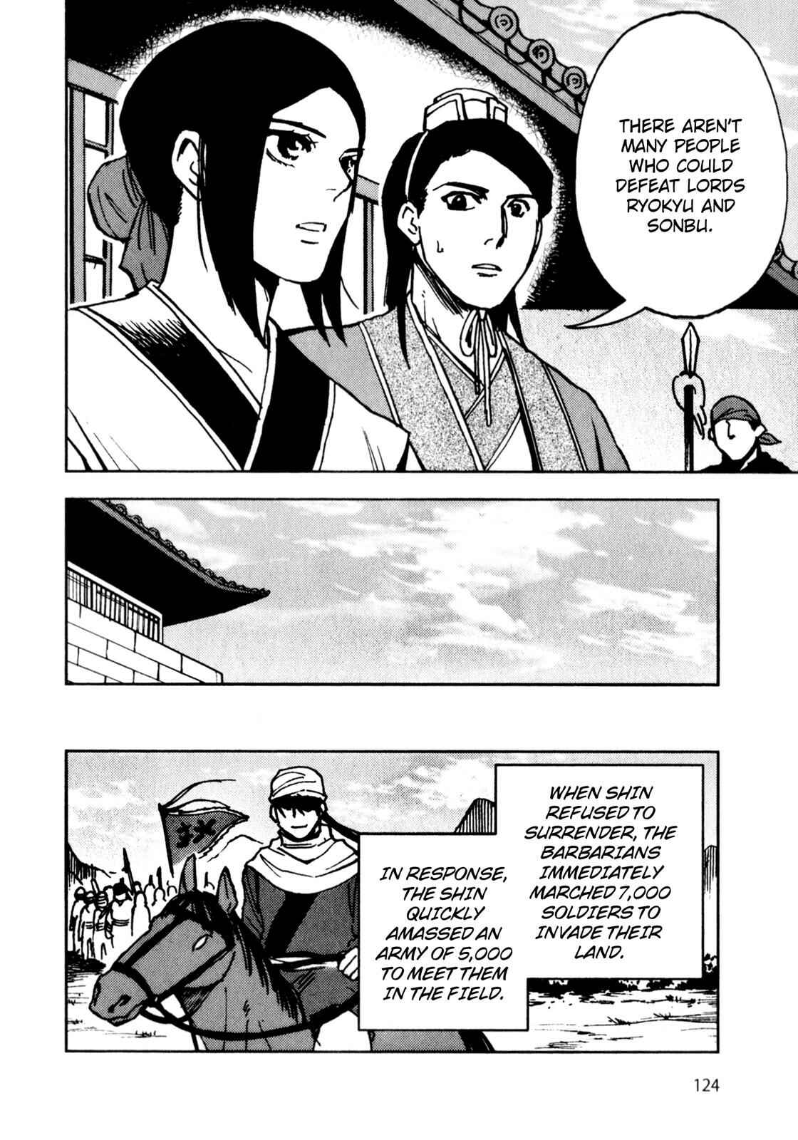 Page 5 Chapter 3 Sun Tzus The Art of War (Variety Art Works)