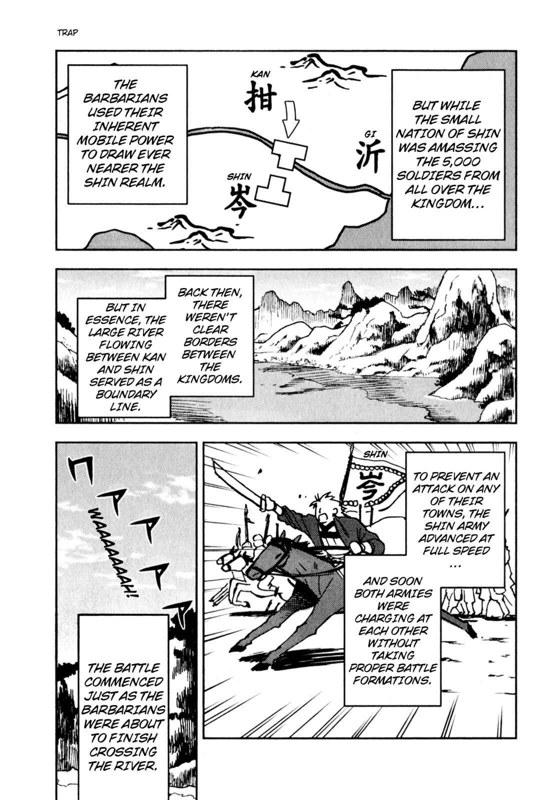 Page 6 Chapter 3 Sun Tzus The Art of War (Variety Art Works)