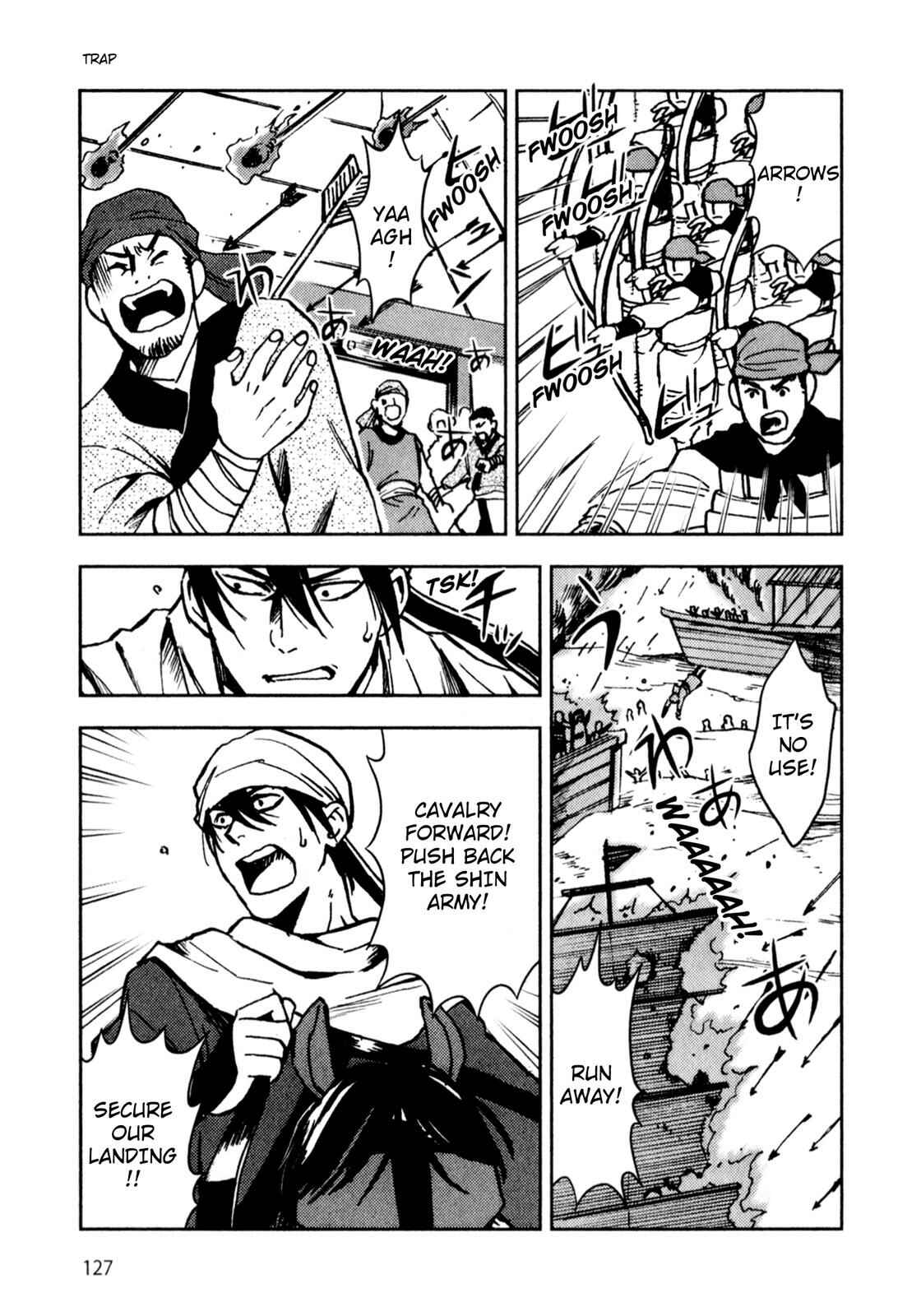 Page 8 Chapter 3 Sun Tzus The Art of War (Variety Art Works)