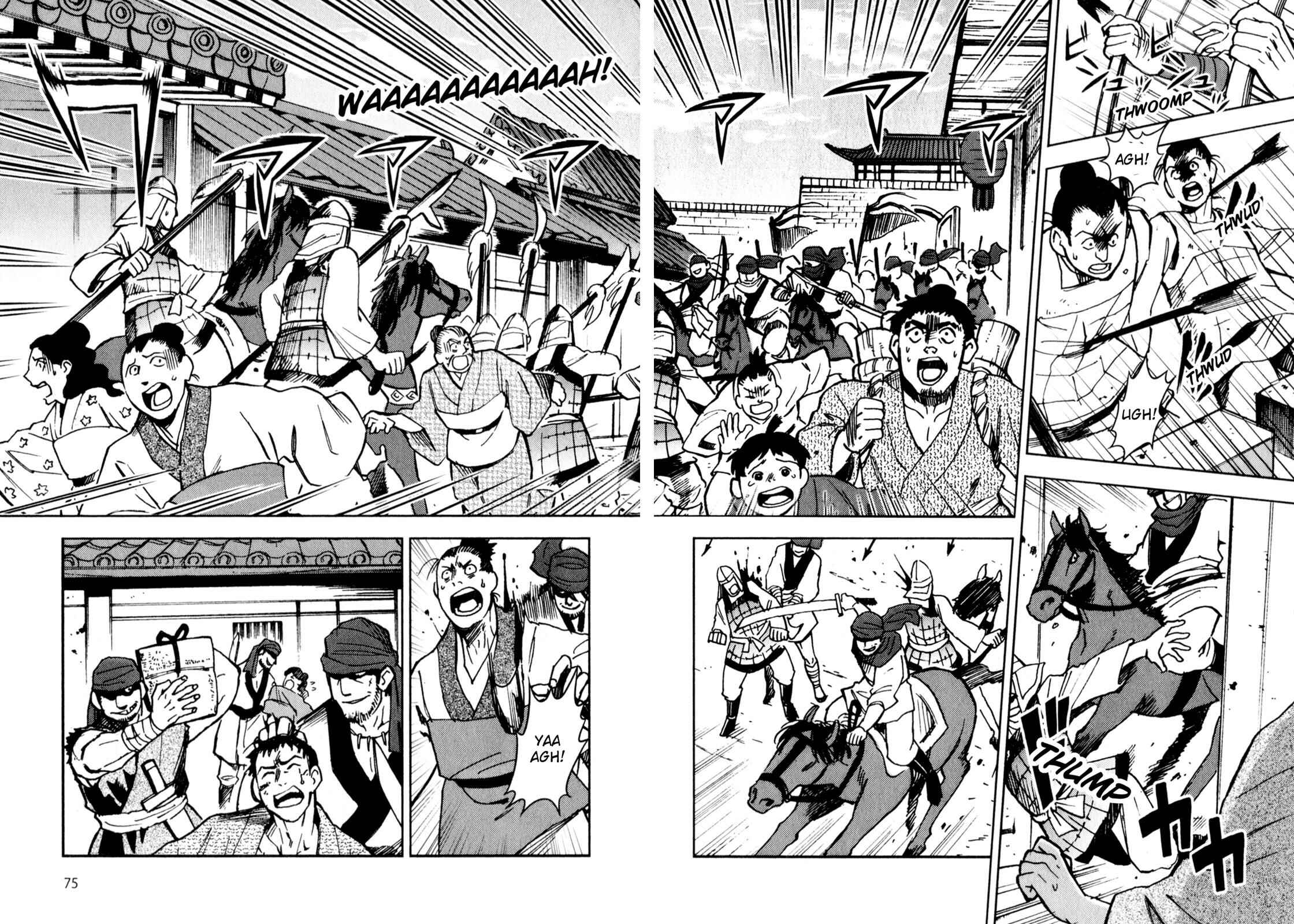 Page 10 Chapter 2 Sun Tzus The Art of War (Variety Art Works)