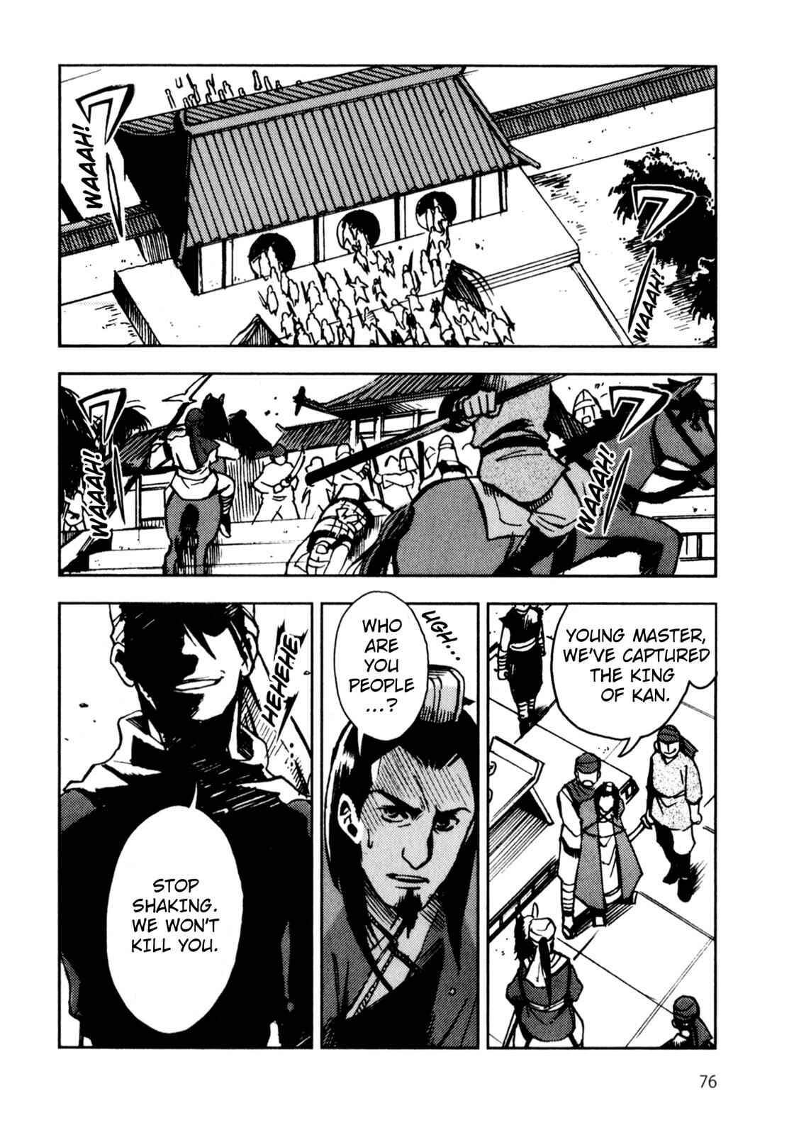 Page 11 Chapter 2 Sun Tzus The Art of War (Variety Art Works)