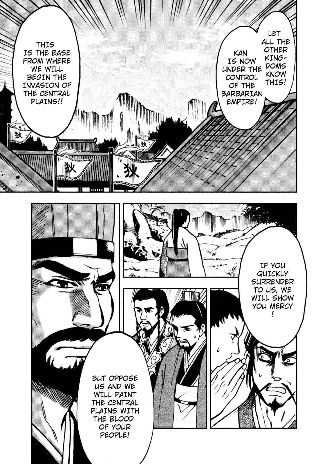 Page 12 Chapter 2 Sun Tzus The Art of War (Variety Art Works)