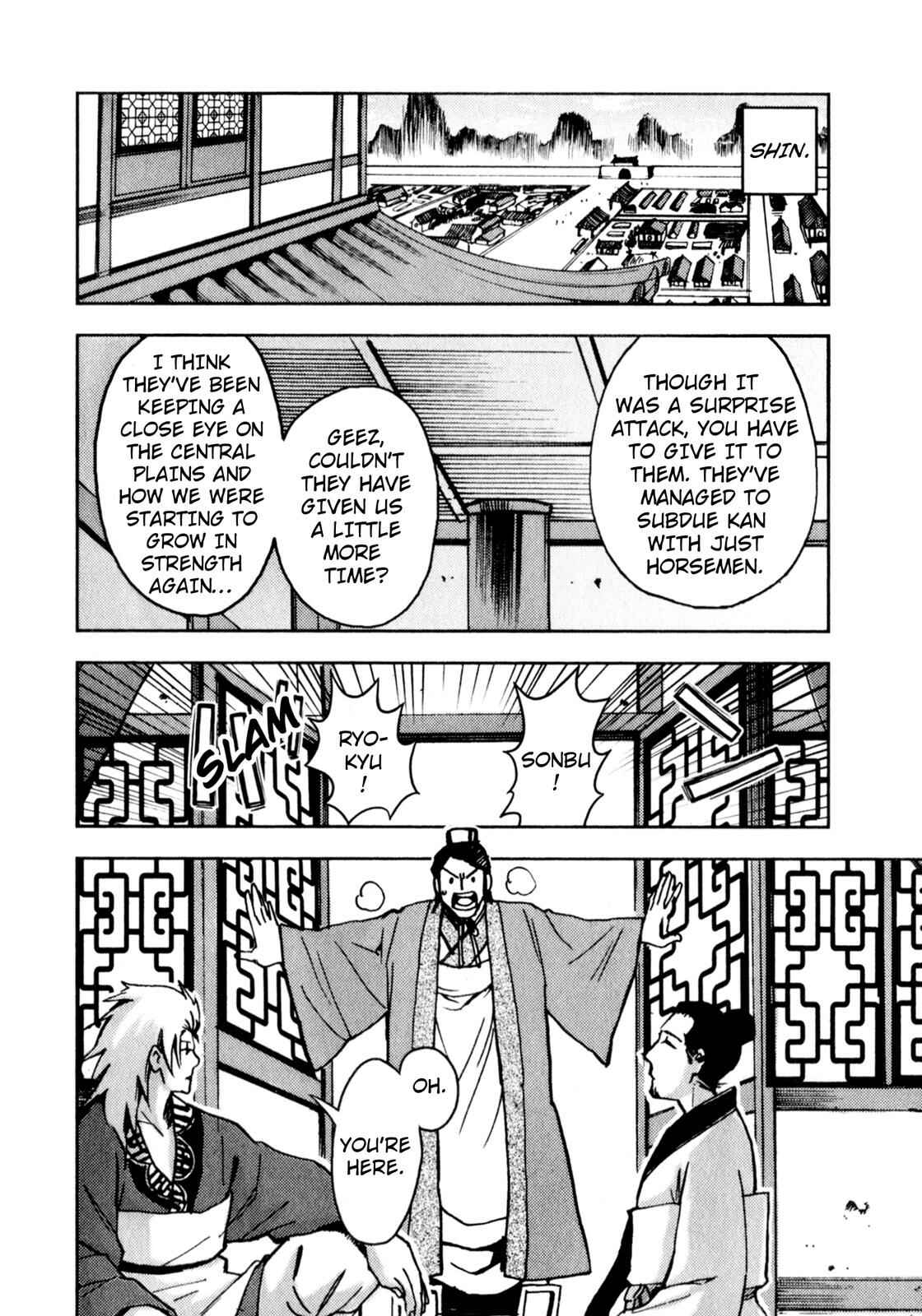 Page 13 Chapter 2 Sun Tzus The Art of War (Variety Art Works)