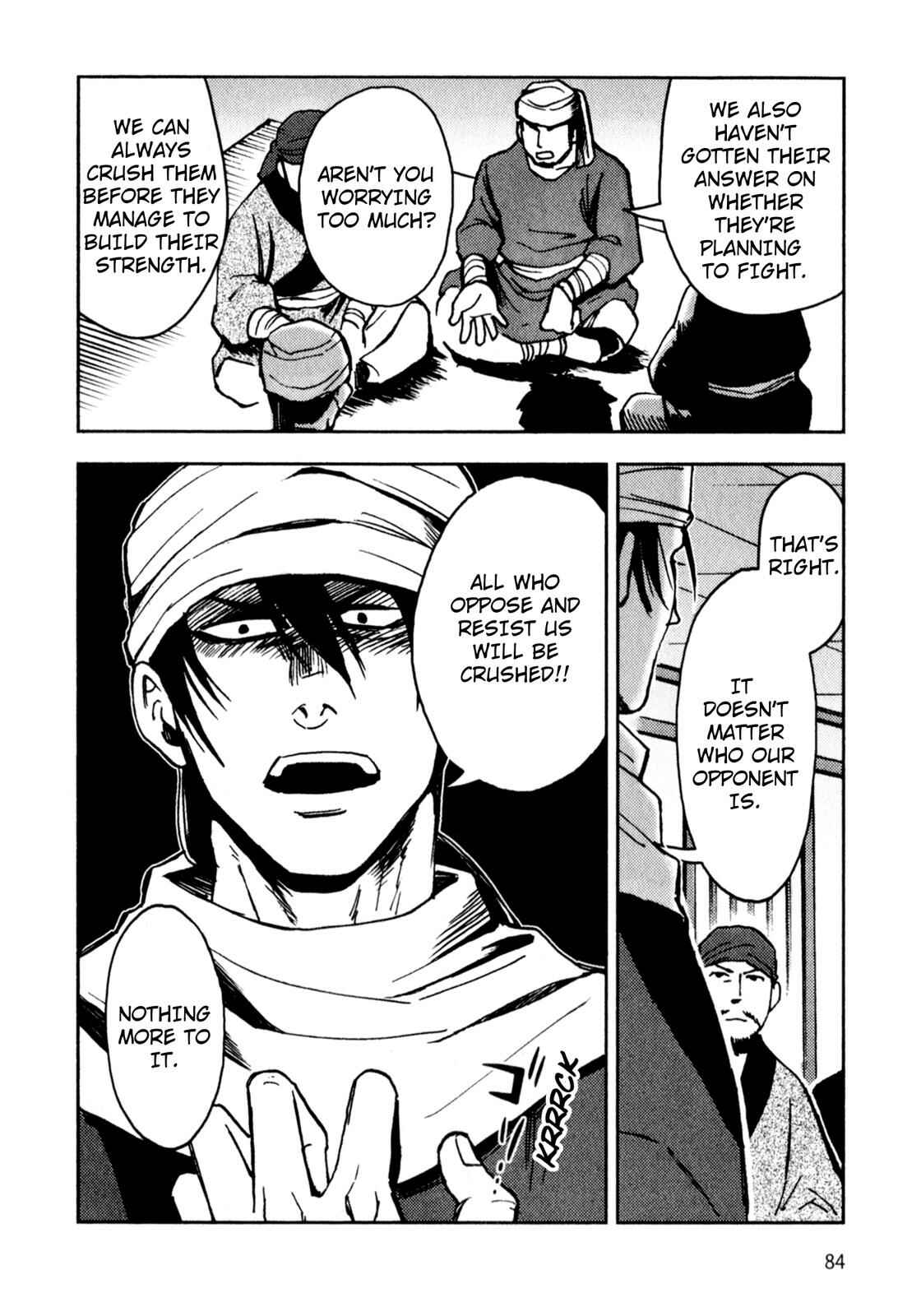 Page 19 Chapter 2 Sun Tzus The Art of War (Variety Art Works)