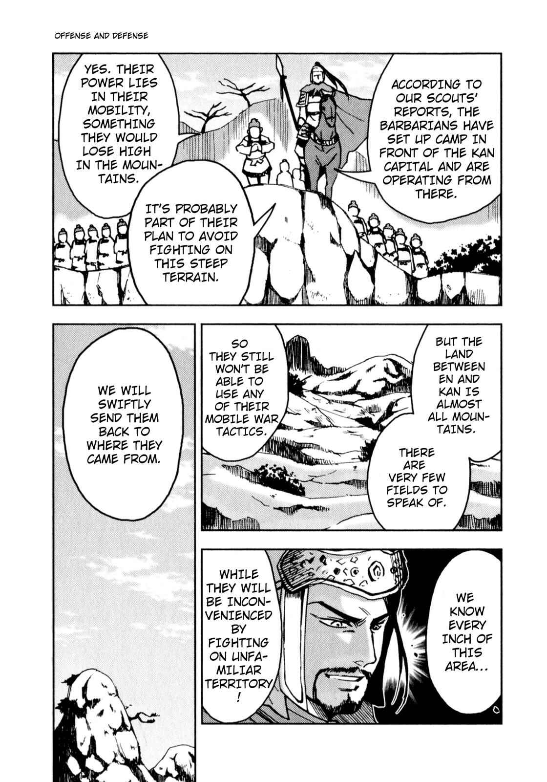 Page 22 Chapter 2 Sun Tzus The Art of War (Variety Art Works)