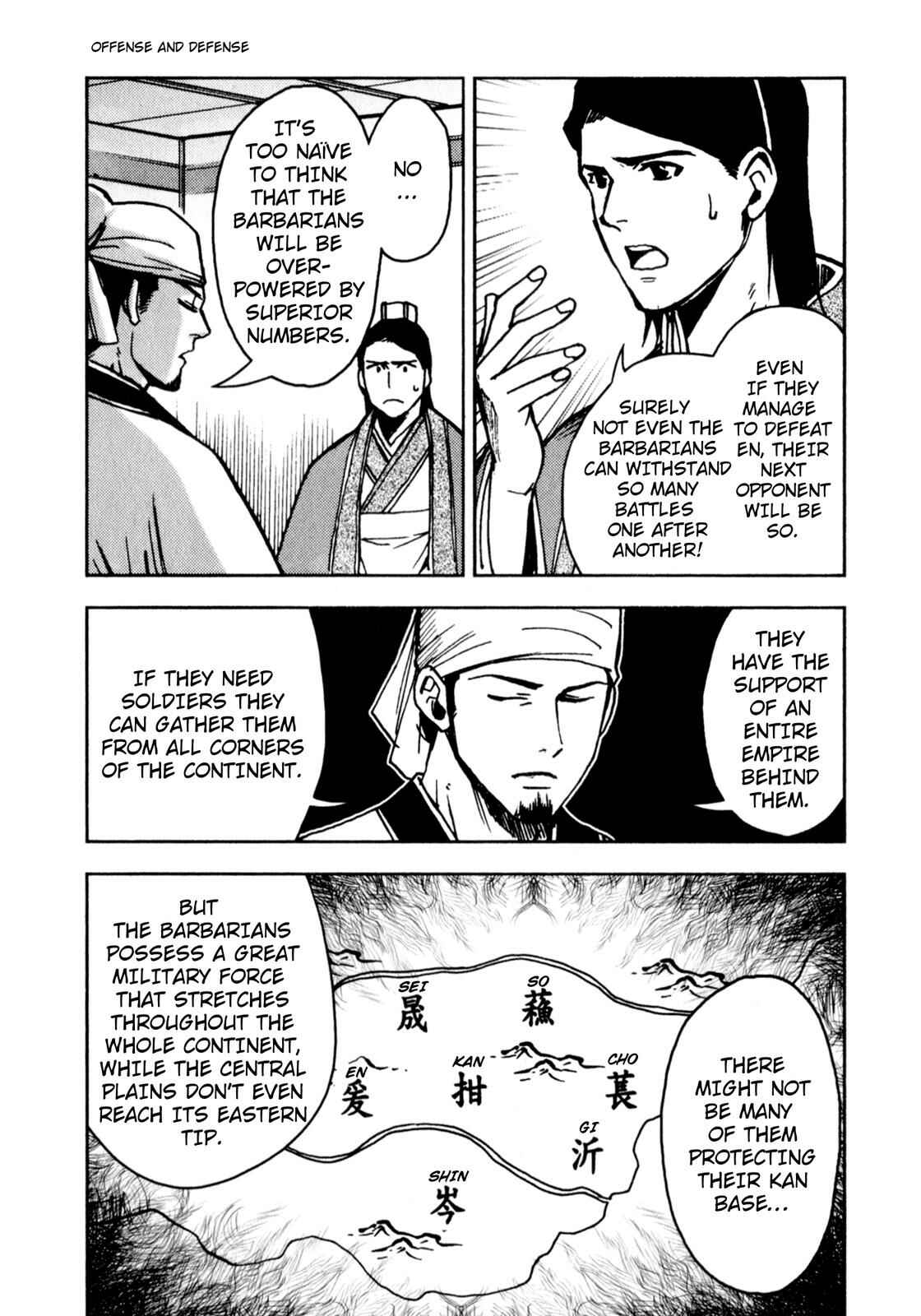 Page 24 Chapter 2 Sun Tzus The Art of War (Variety Art Works)