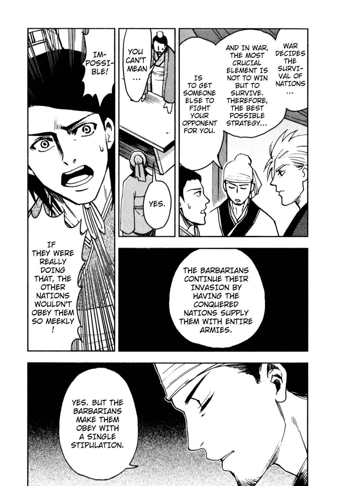 Page 33 Chapter 2 Sun Tzus The Art of War (Variety Art Works)
