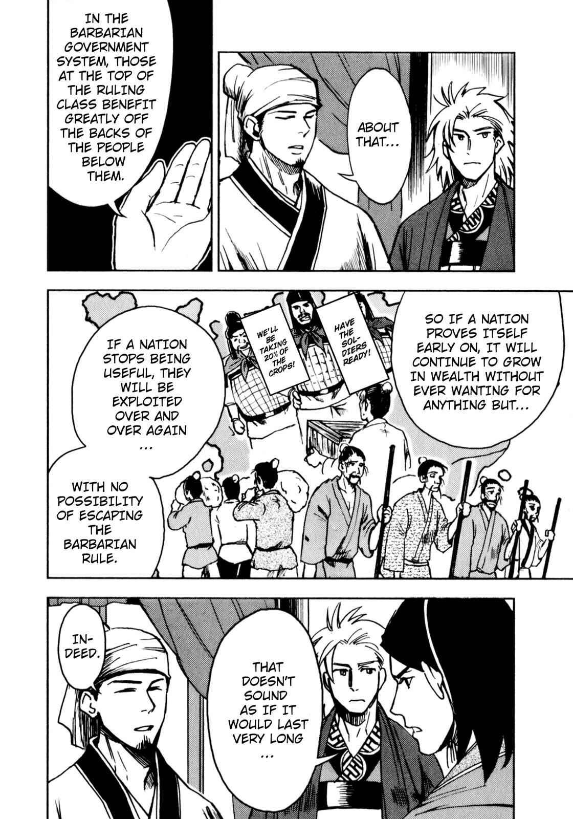Page 43 Chapter 2 Sun Tzus The Art of War (Variety Art Works)