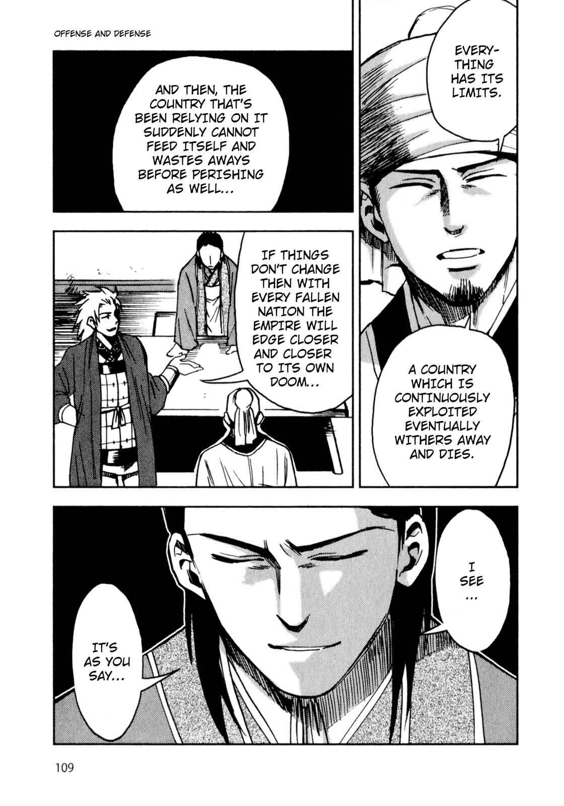 Page 44 Chapter 2 Sun Tzus The Art of War (Variety Art Works)