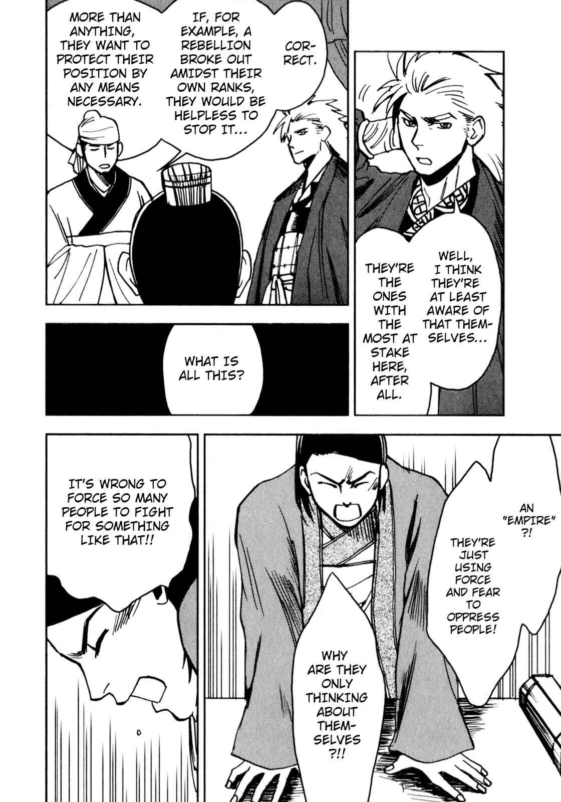 Page 45 Chapter 2 Sun Tzus The Art of War (Variety Art Works)