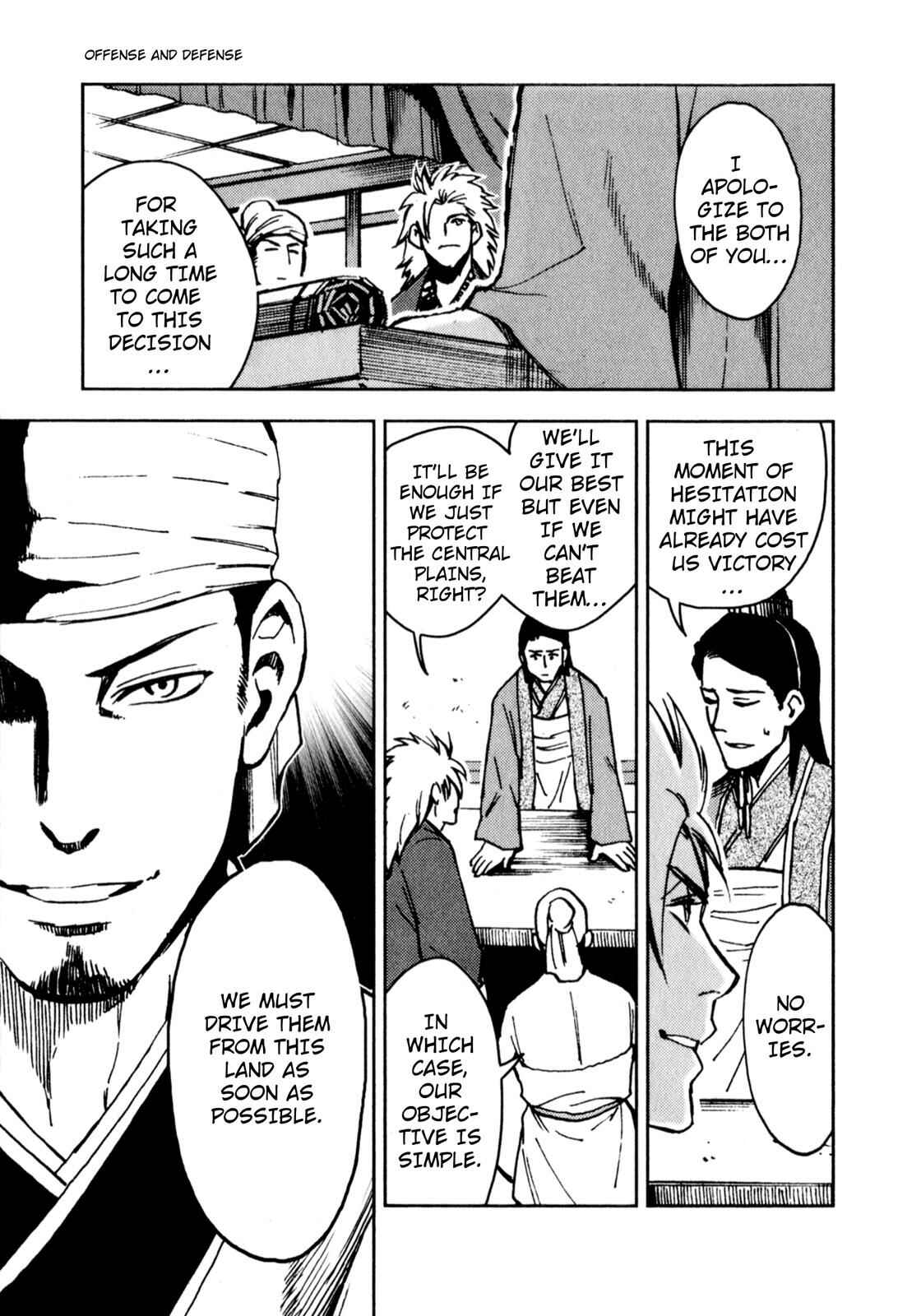 Page 50 Chapter 2 Sun Tzus The Art of War (Variety Art Works)