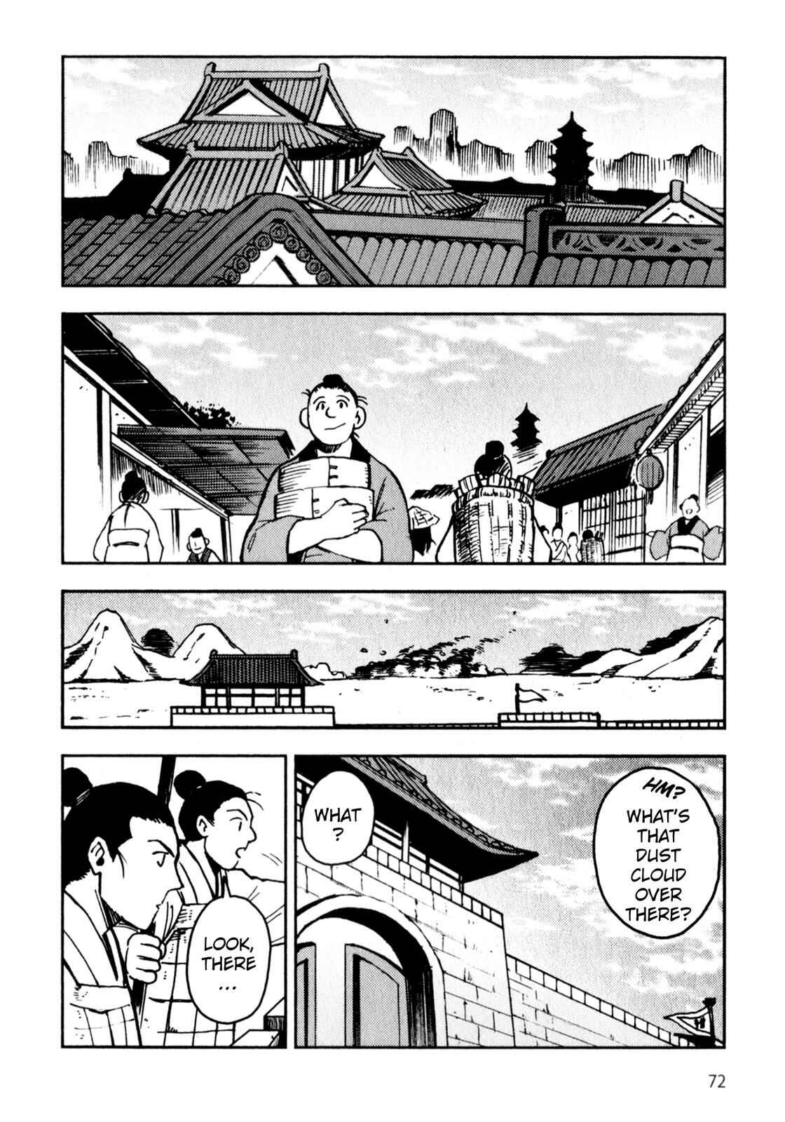 Page 8 Chapter 2 Sun Tzus The Art of War (Variety Art Works)