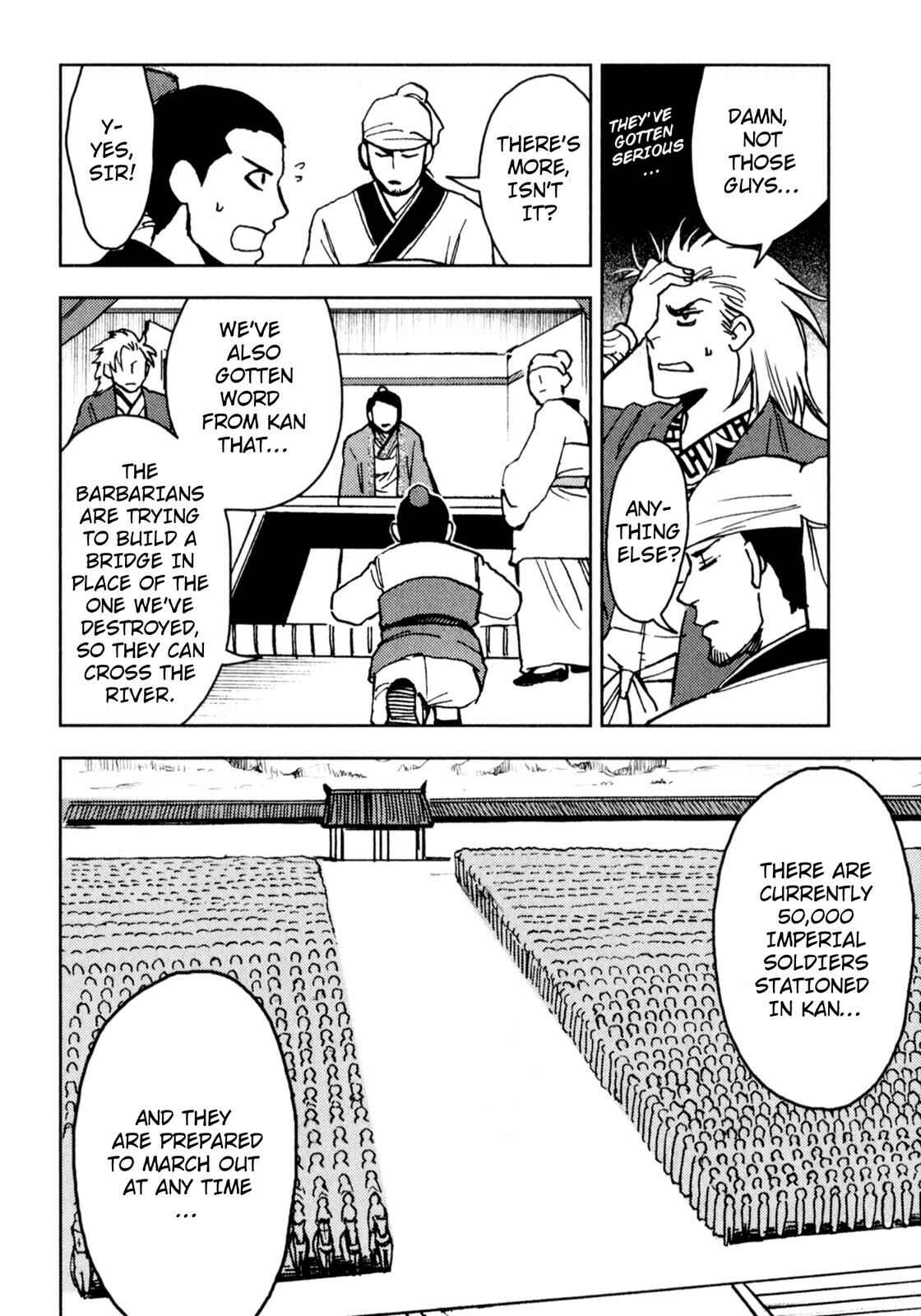 Page 11 Chapter 4 Sun Tzus The Art of War (Variety Art Works)