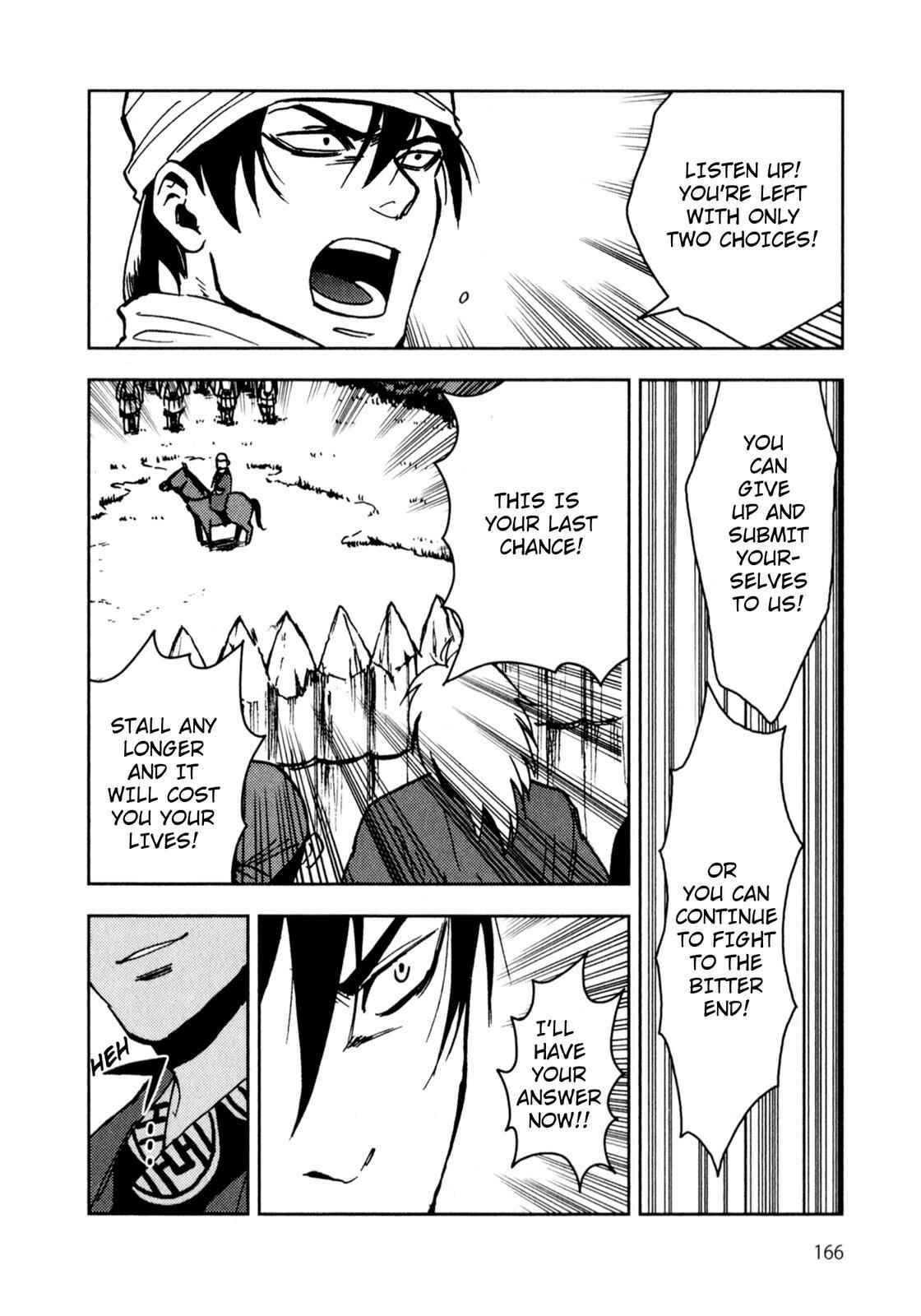 Page 14 Chapter 4 Sun Tzus The Art of War (Variety Art Works)