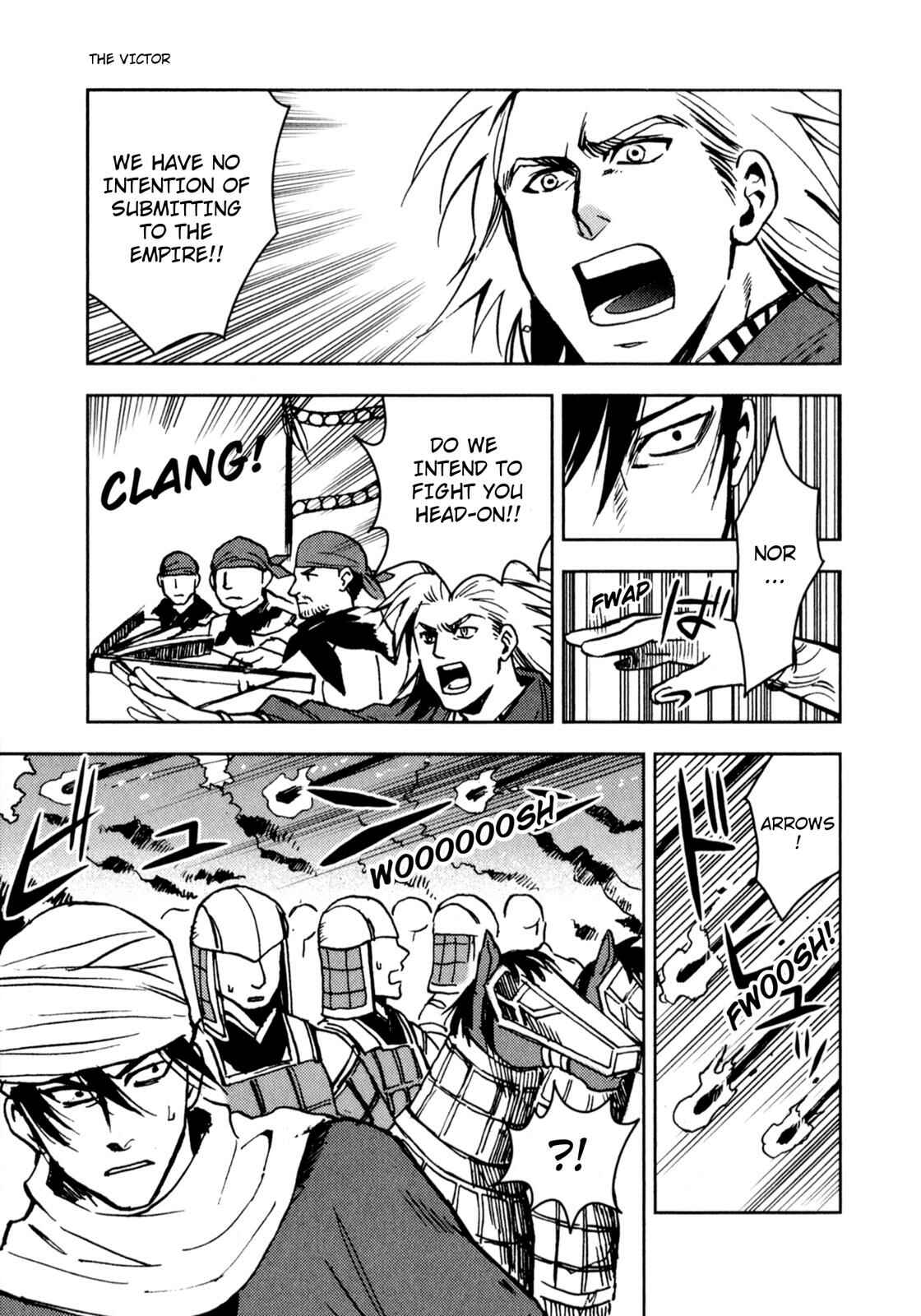 Page 15 Chapter 4 Sun Tzus The Art of War (Variety Art Works)