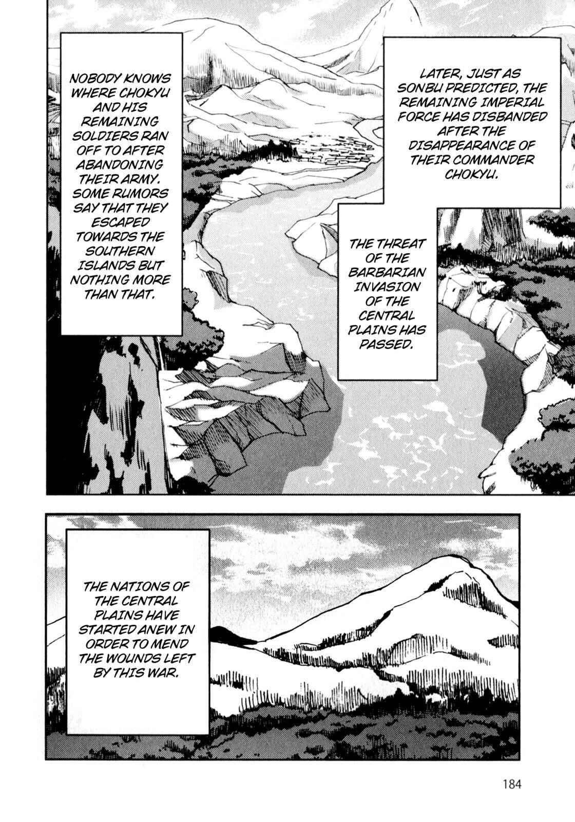 Page 32 Chapter 4 Sun Tzus The Art of War (Variety Art Works)