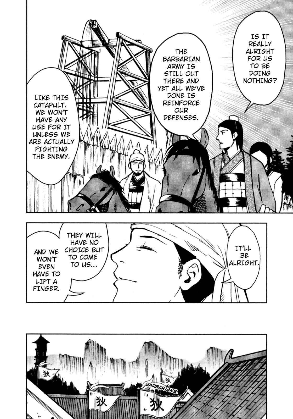 Page 5 Chapter 4 Sun Tzus The Art of War (Variety Art Works)