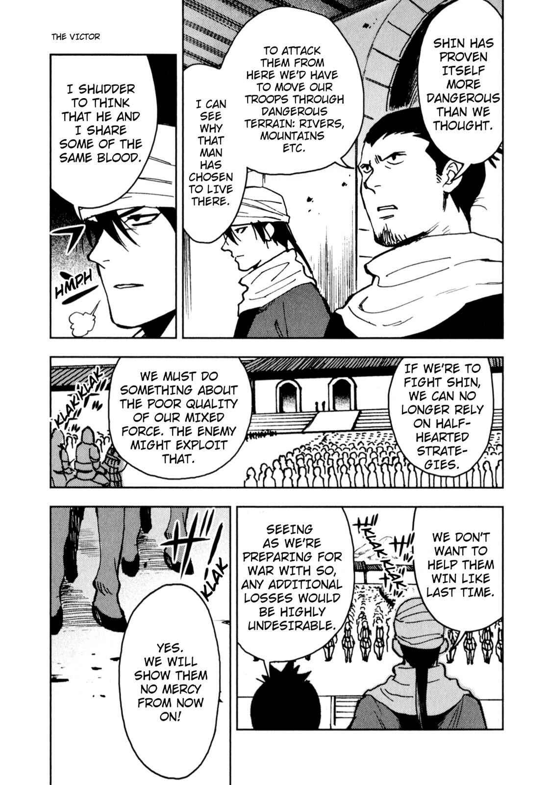 Page 8 Chapter 4 Sun Tzus The Art of War (Variety Art Works)