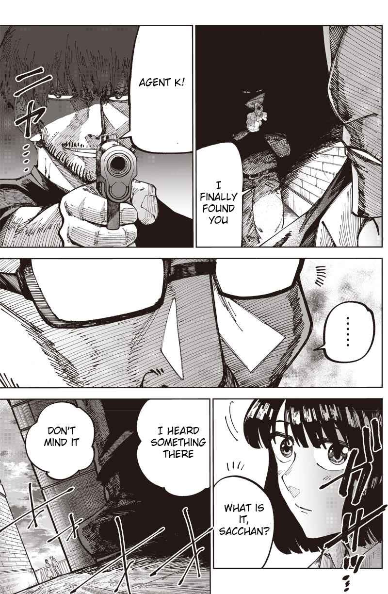 Page 17 Chapter Unknown_a486 Adorable Mission