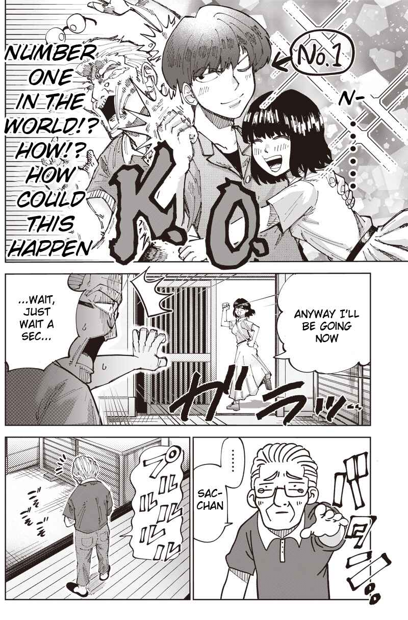 Page 6 Chapter Unknown_a486 Adorable Mission