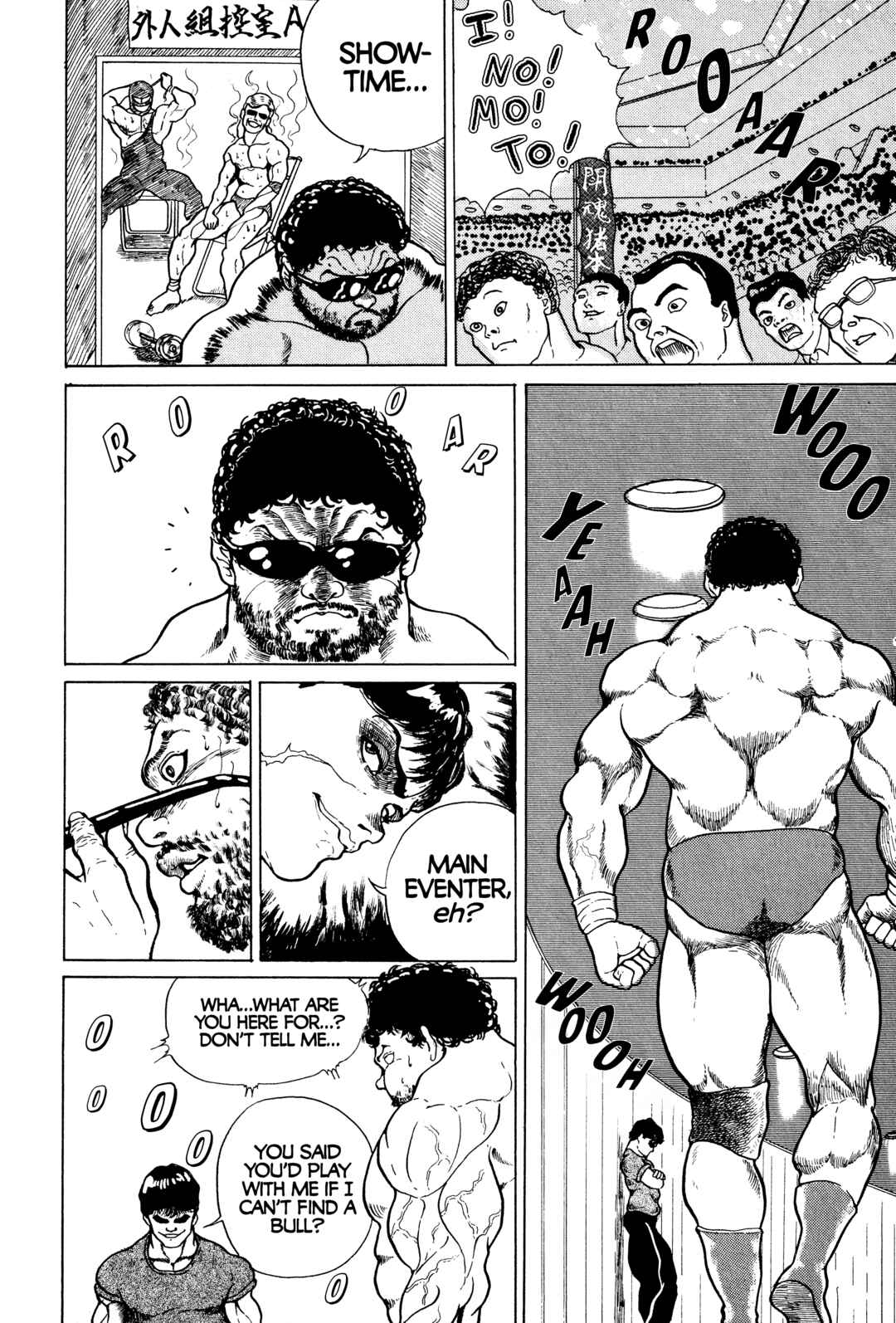 Page 18 Chapter 21.3 Make-upper