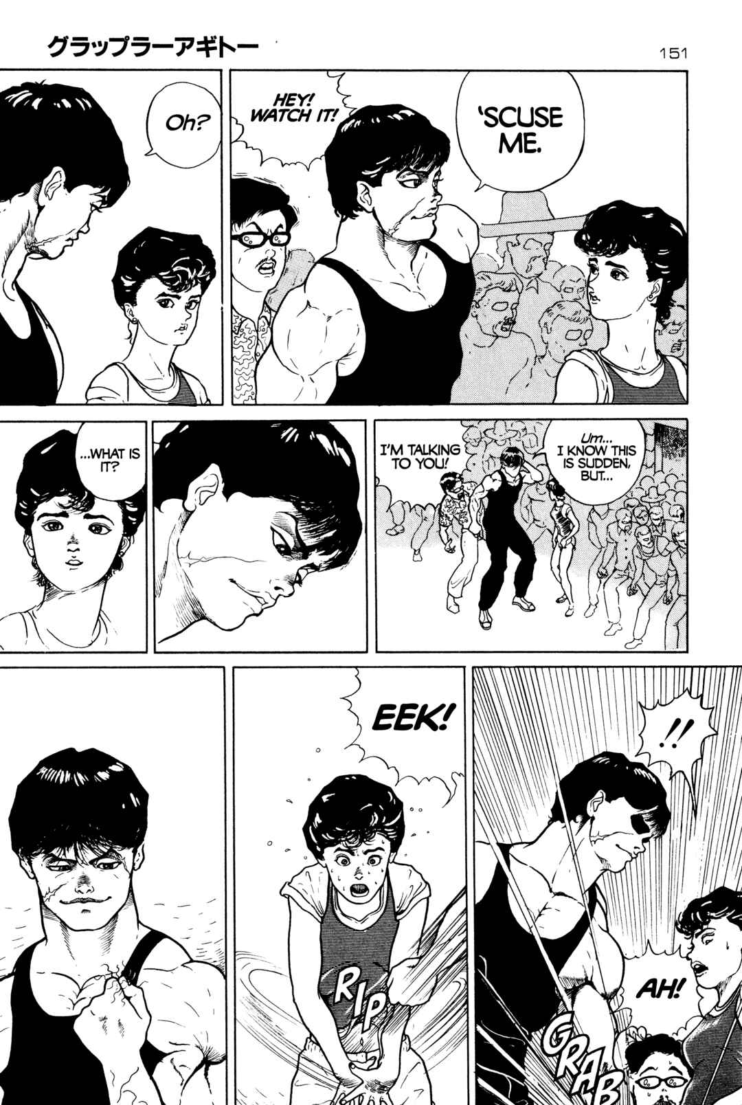 Page 3 Chapter 21.3 Make-upper