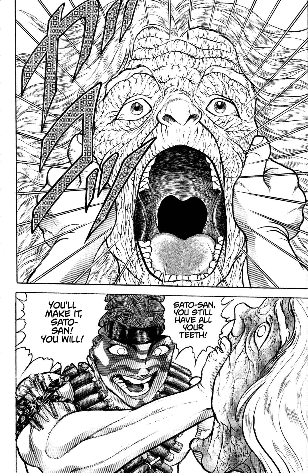 Page 13 Chapter 21.2 Make-upper