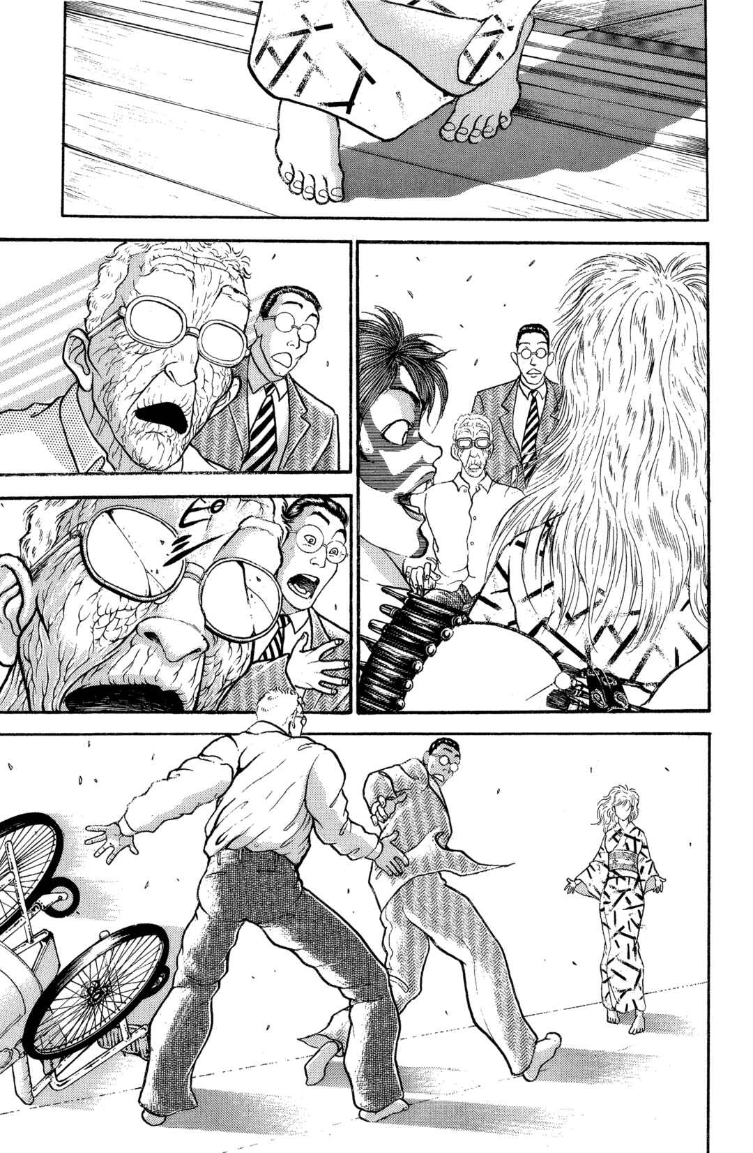 Page 18 Chapter 21.2 Make-upper
