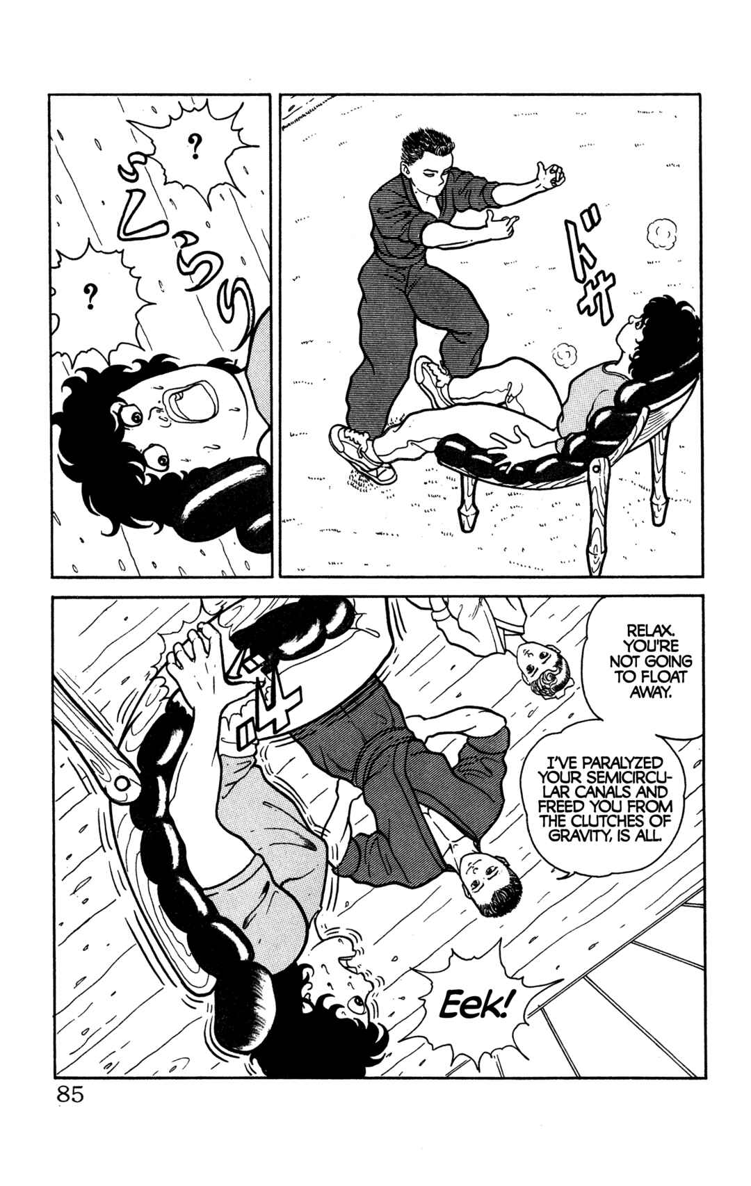 Page 17 Chapter 4 Make-upper