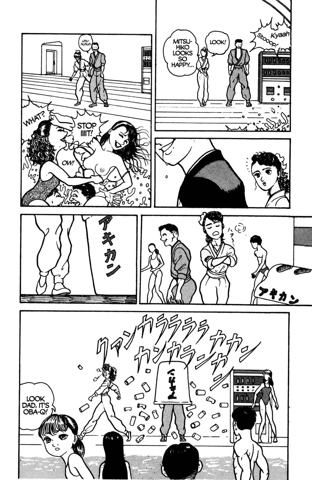 Page 22 Chapter 4 Make-upper