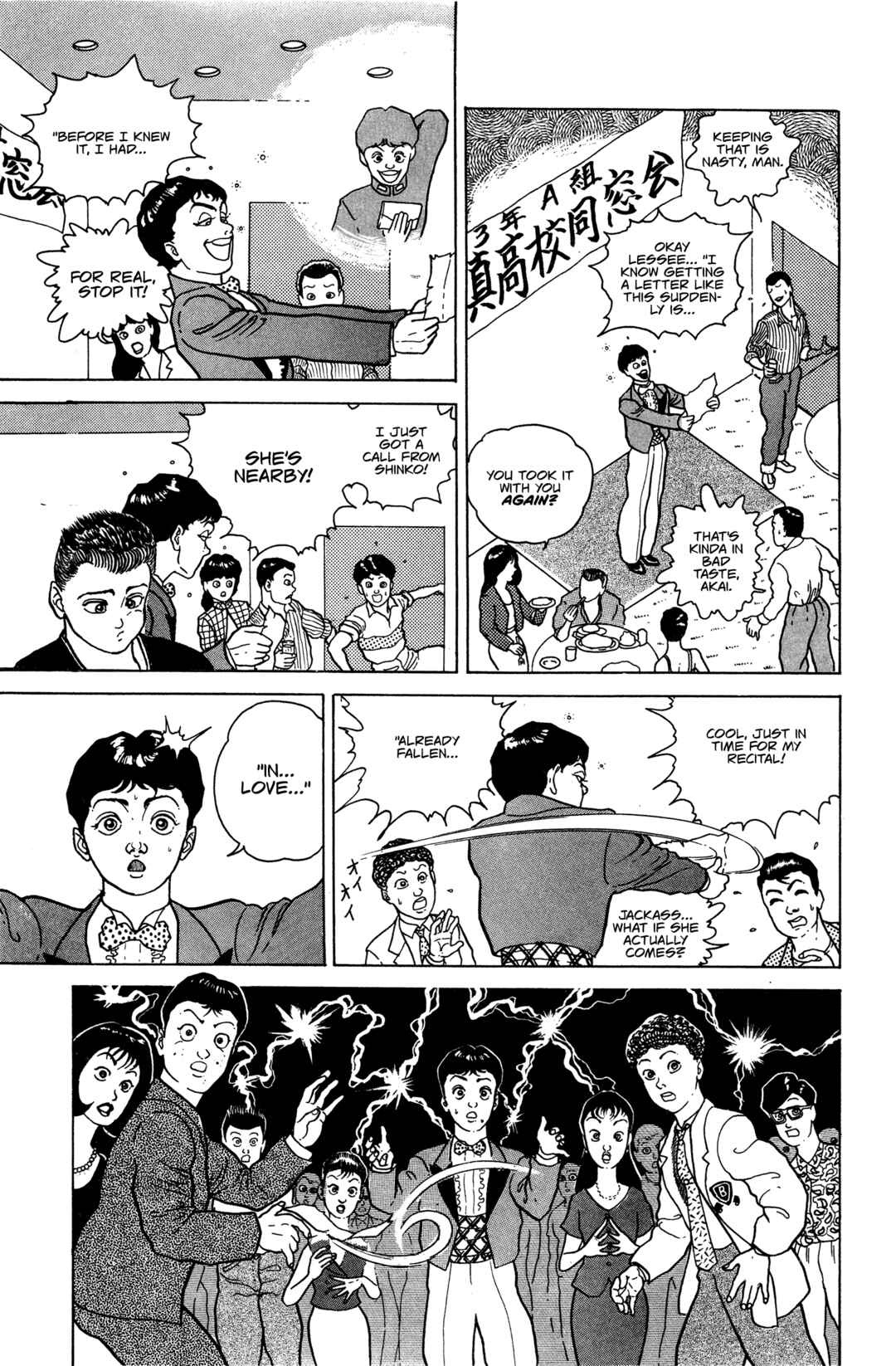 Page 21 Chapter 2 Make-upper