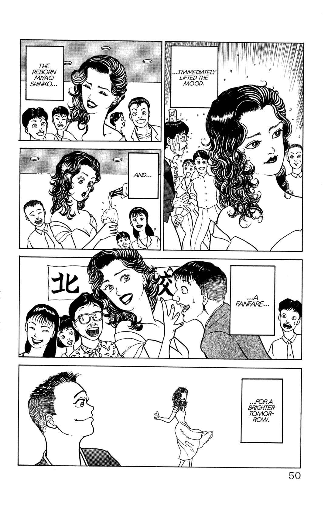 Page 24 Chapter 2 Make-upper