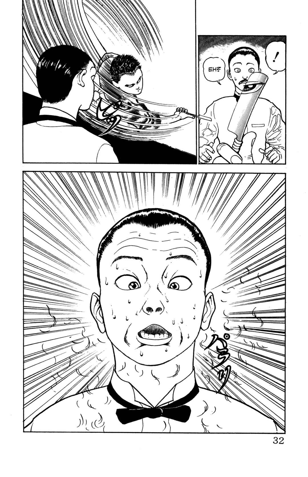 Page 6 Chapter 2 Make-upper